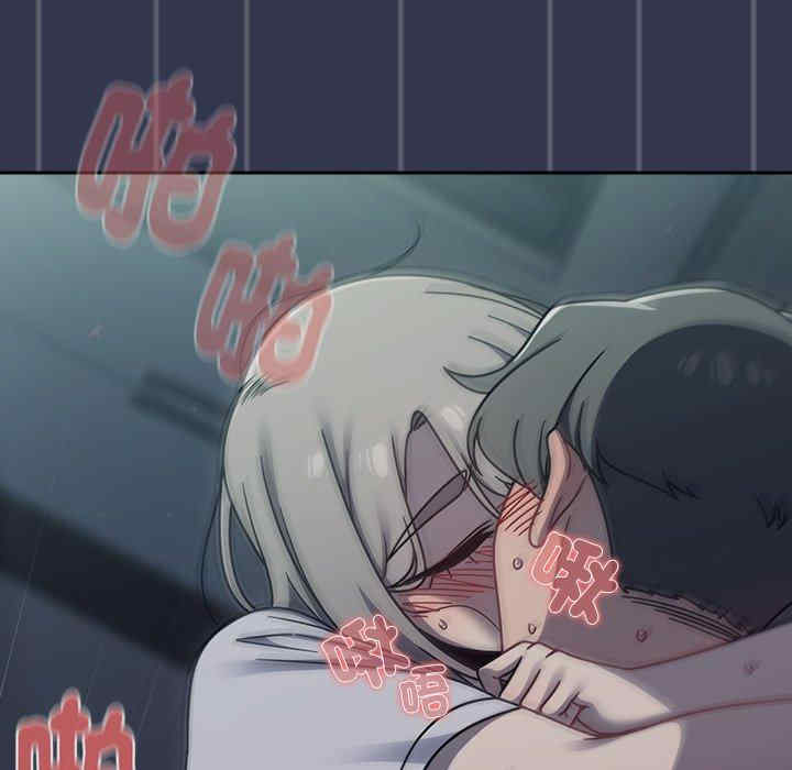 第46张