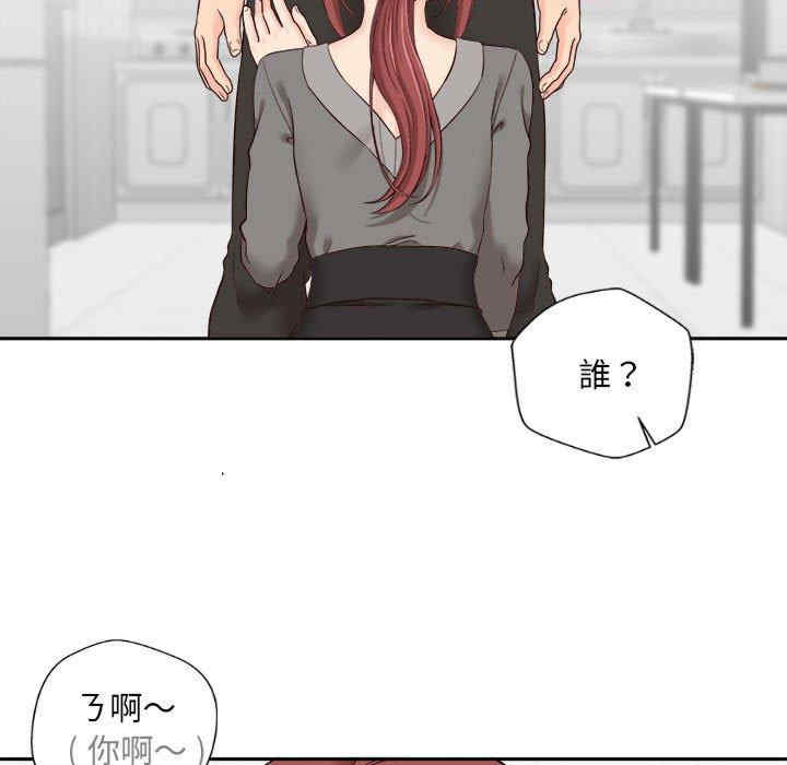 第46张