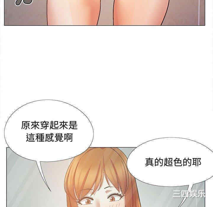 第118张