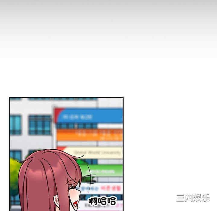 第2张