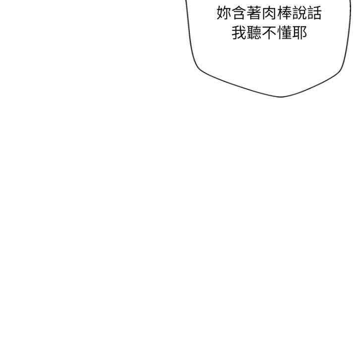 第48张