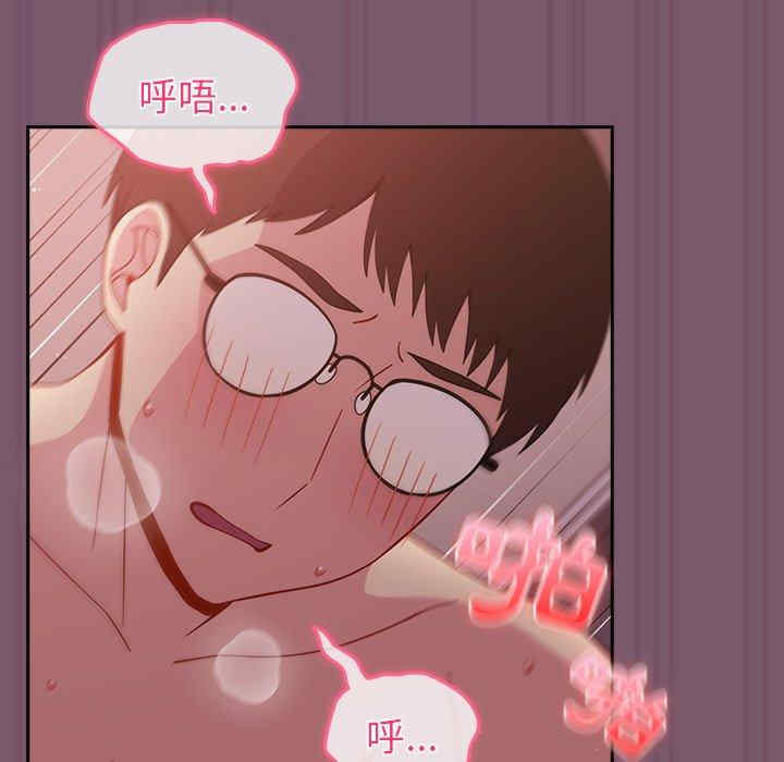 第73张