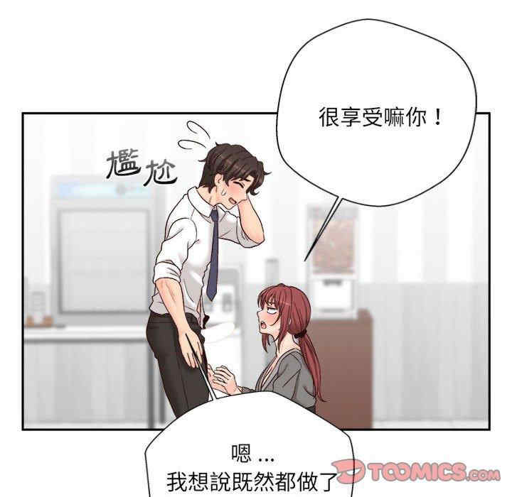 第49张