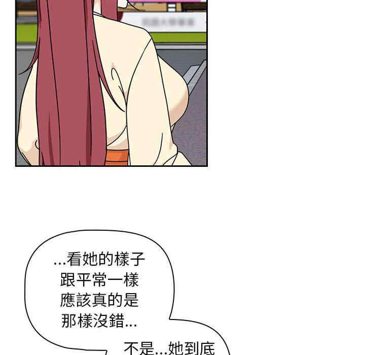 第3张