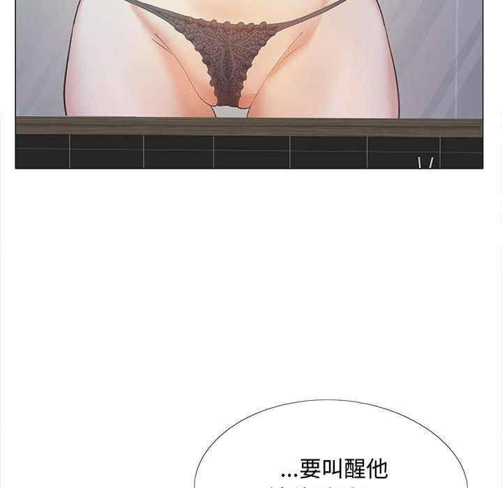 第121张