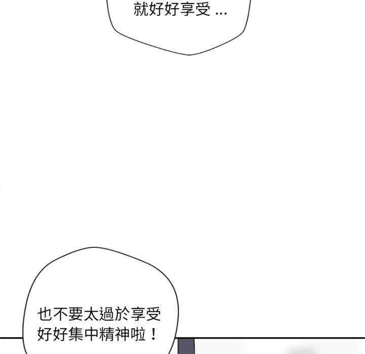 第50张