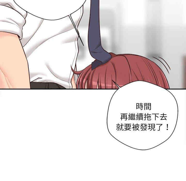 第51张