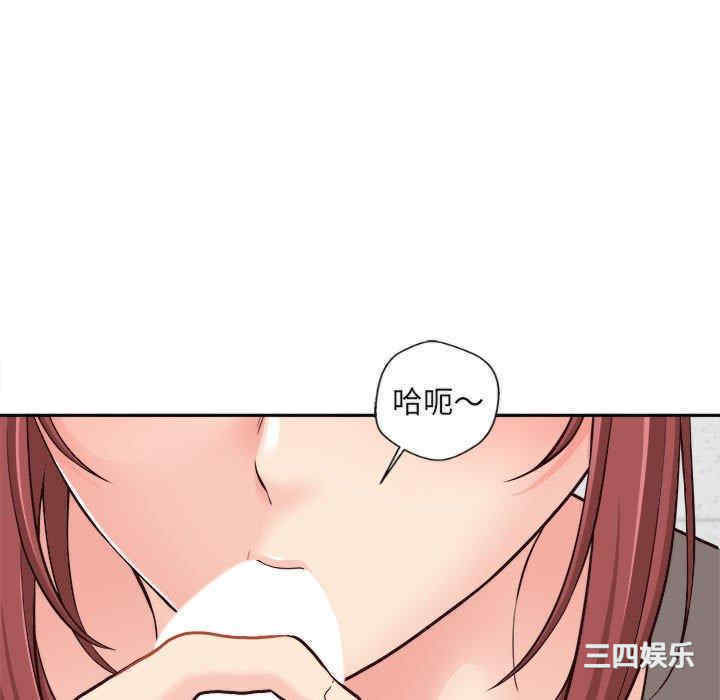 第52张