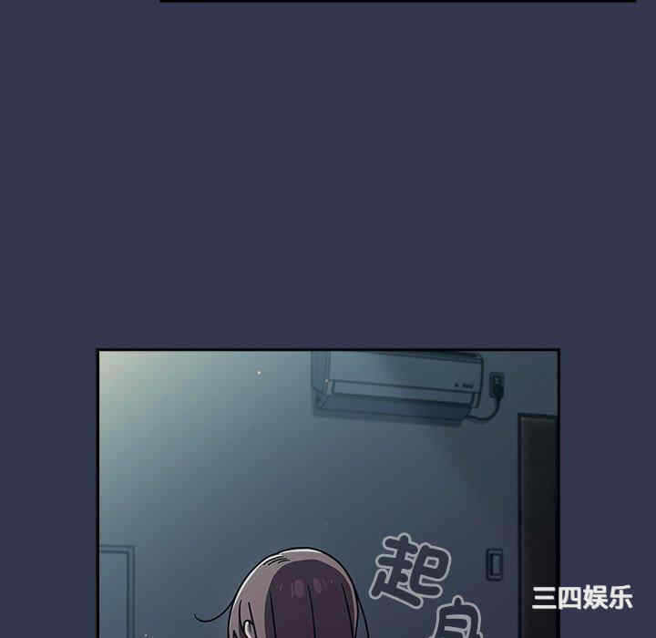 第61张