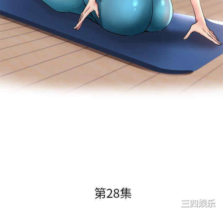 第20张