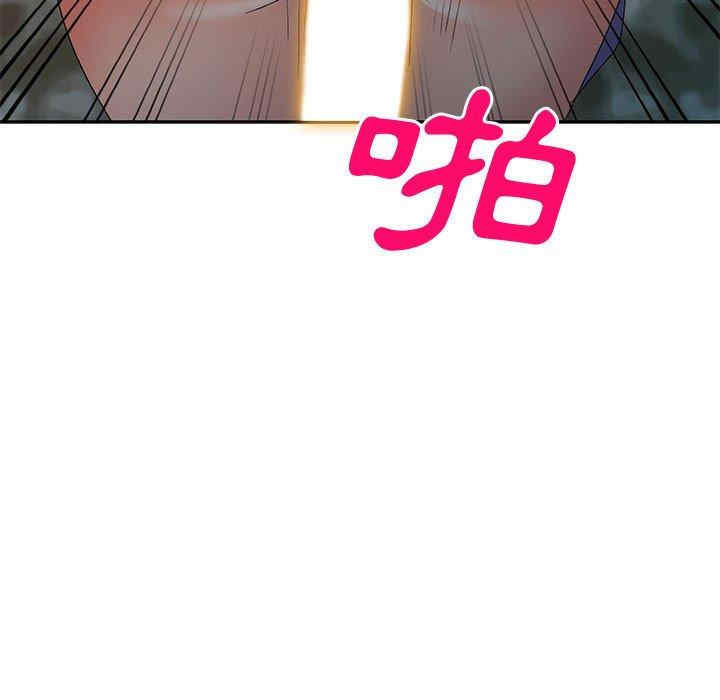 第71张