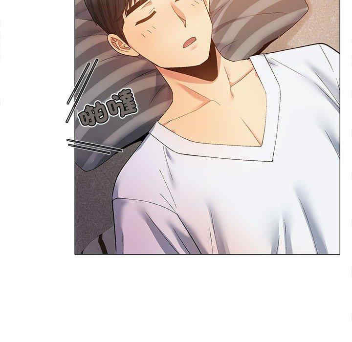 第133张