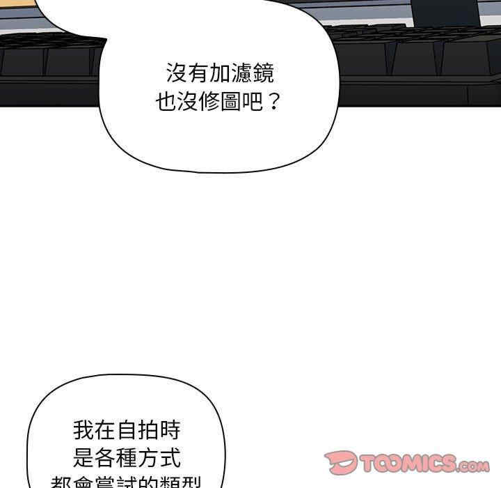 第17张