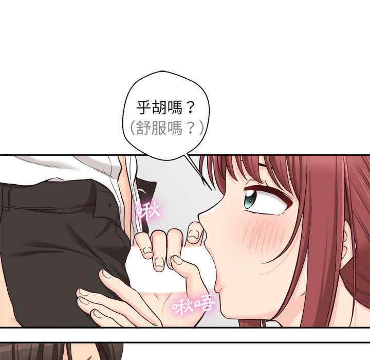 第56张