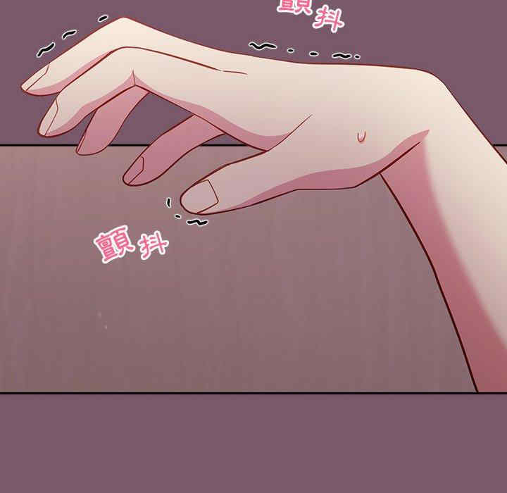第93张