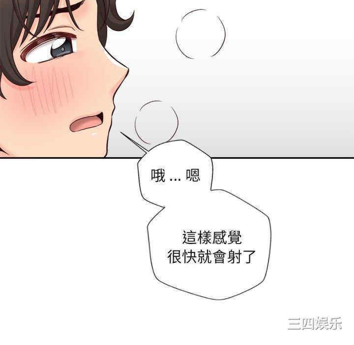 第57张