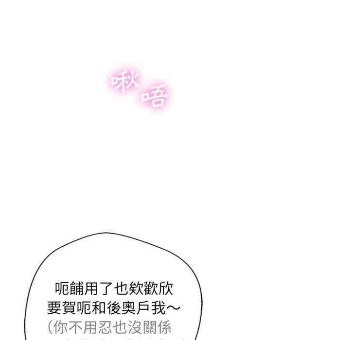 第59张