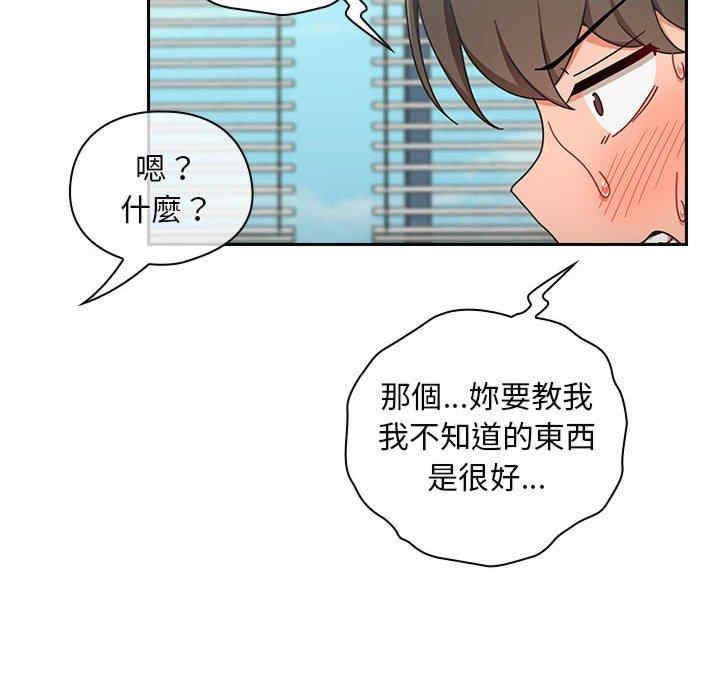 第24张