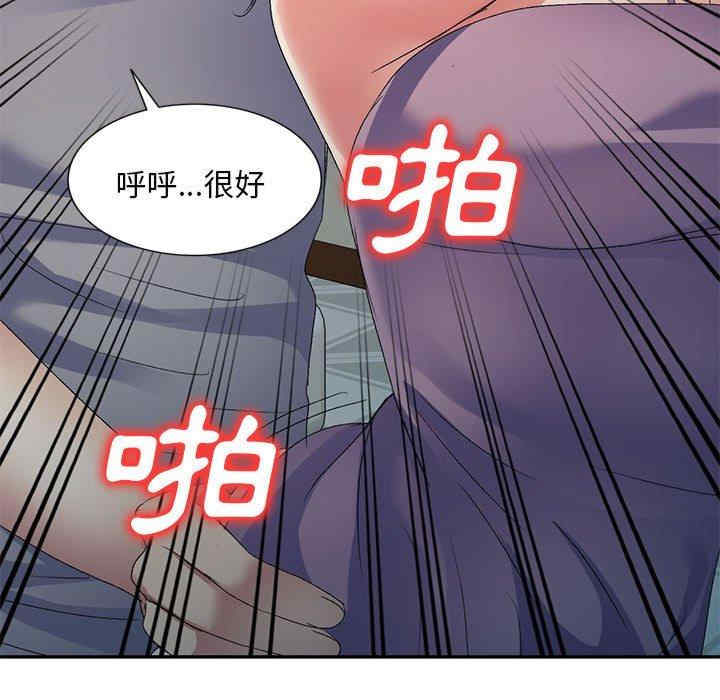 第80张