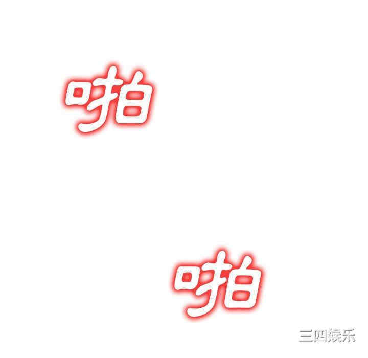 第82张