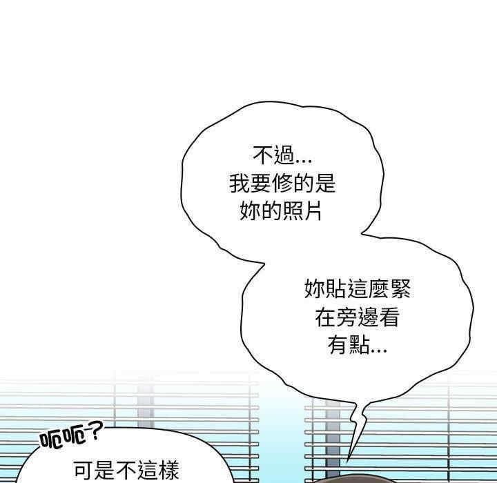 第25张