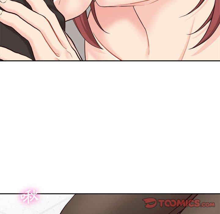 第61张