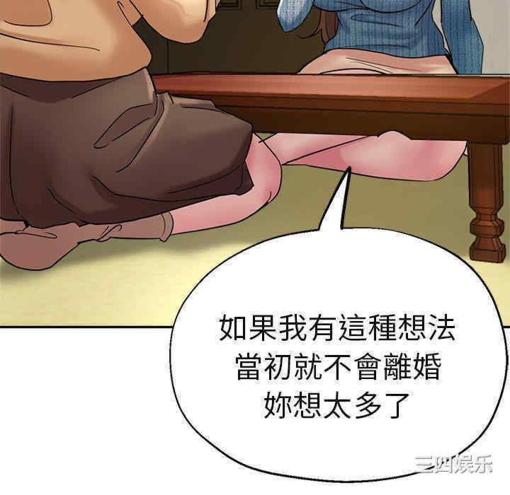 第29张