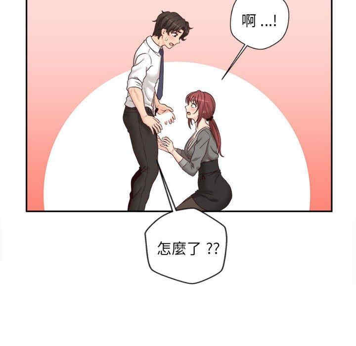 第63张
