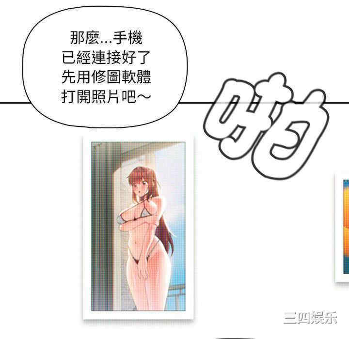 第31张