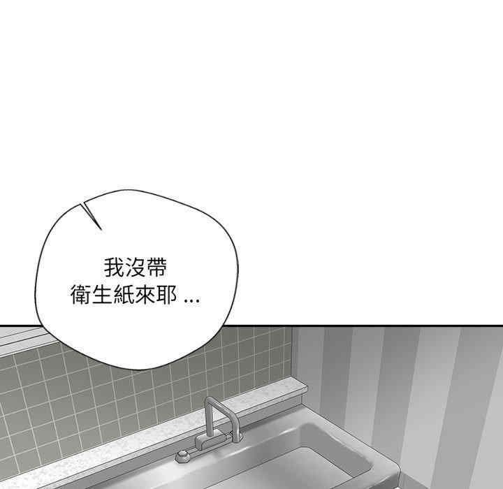 第64张