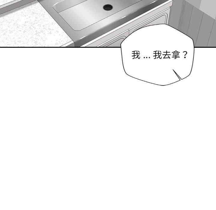 第65张