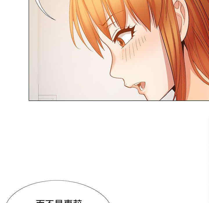 第153张