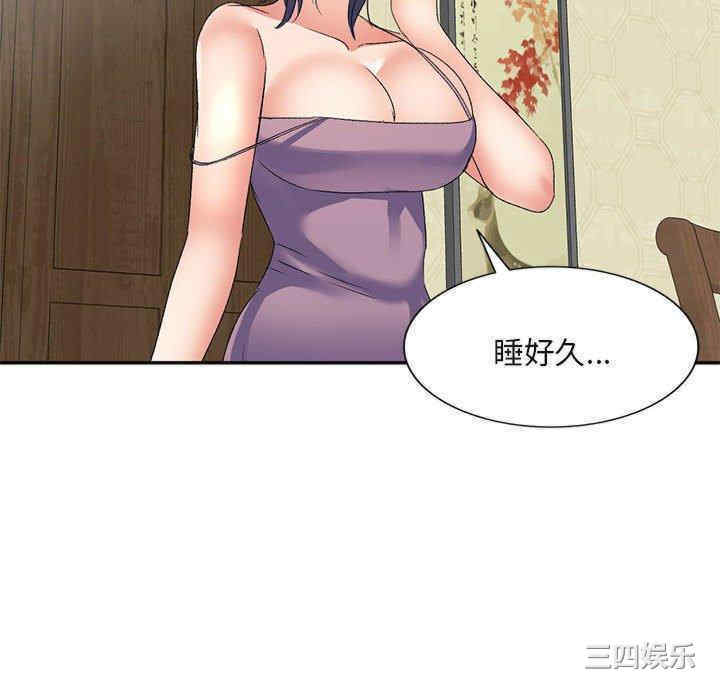 第95张