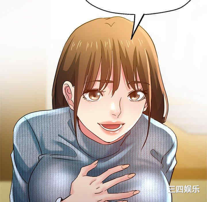 第34张