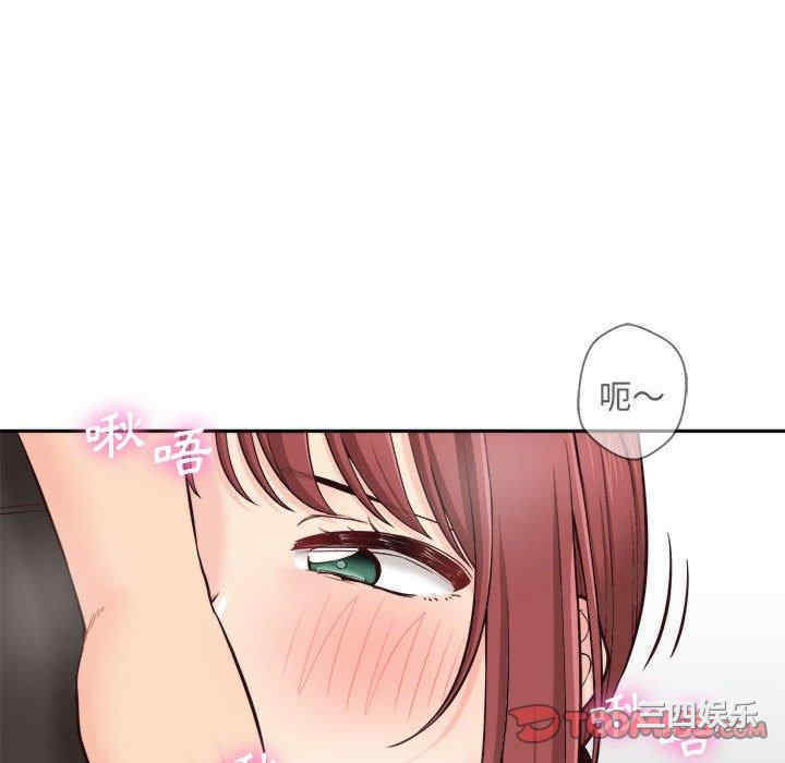 第67张