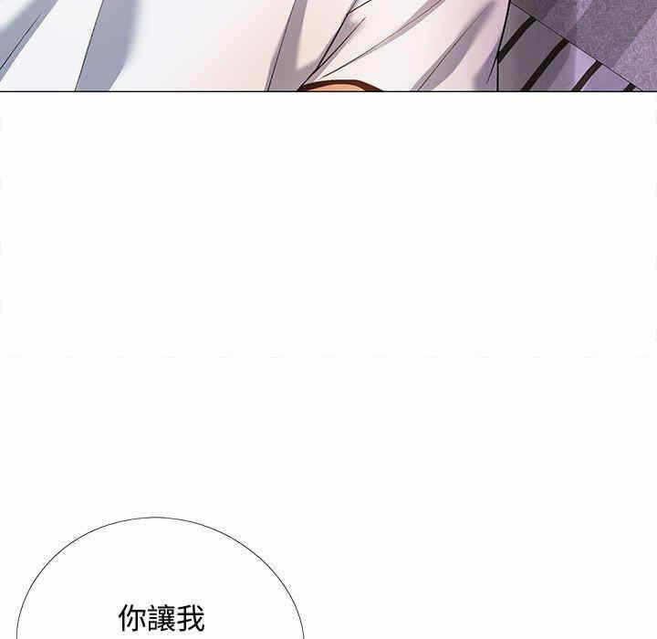 第3张