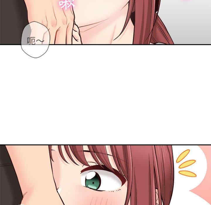 第68张
