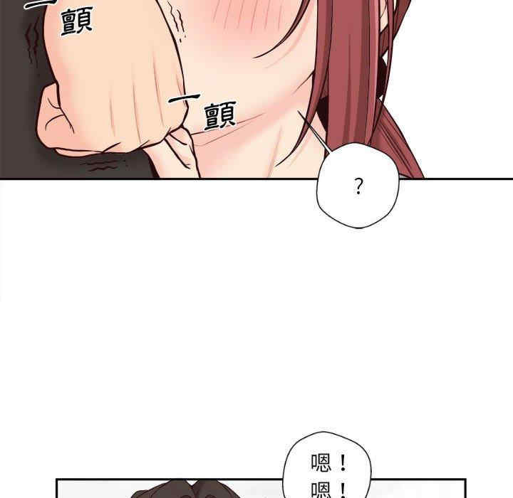 第69张