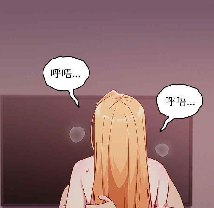 第115张