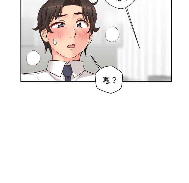 第70张