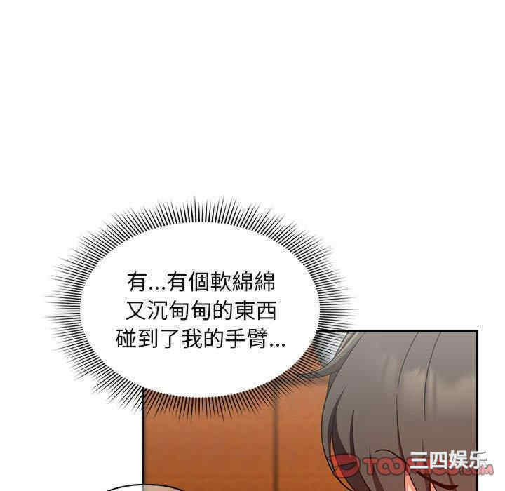 第42张