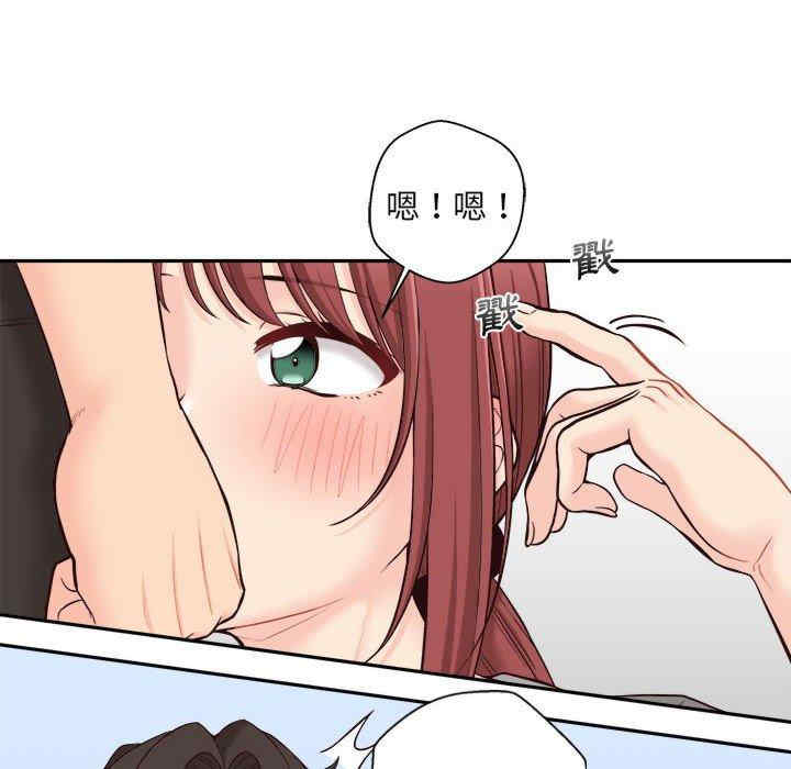 第71张