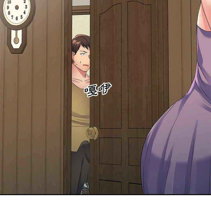 第105张