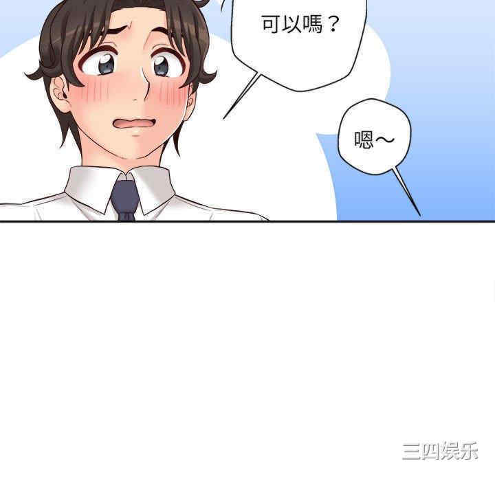 第72张