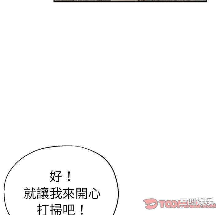 第39张