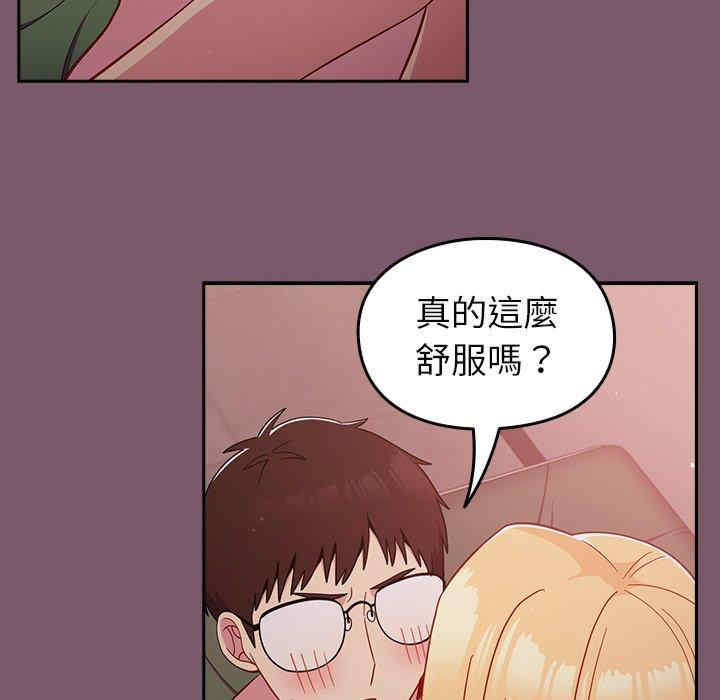 第123张