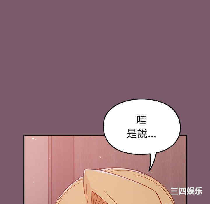第127张