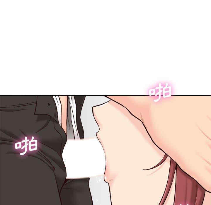 第76张