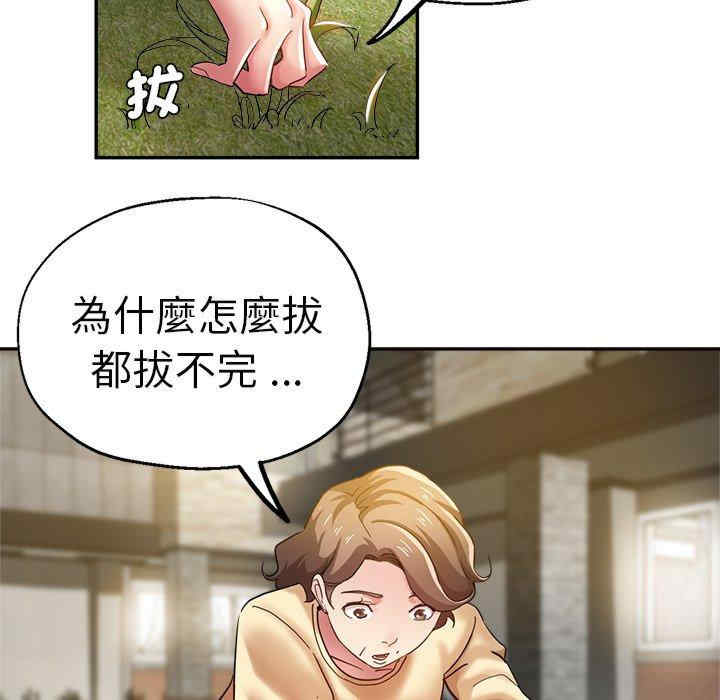 第43张