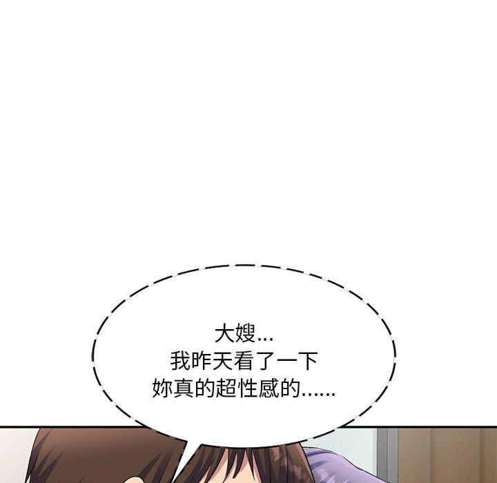 第114张